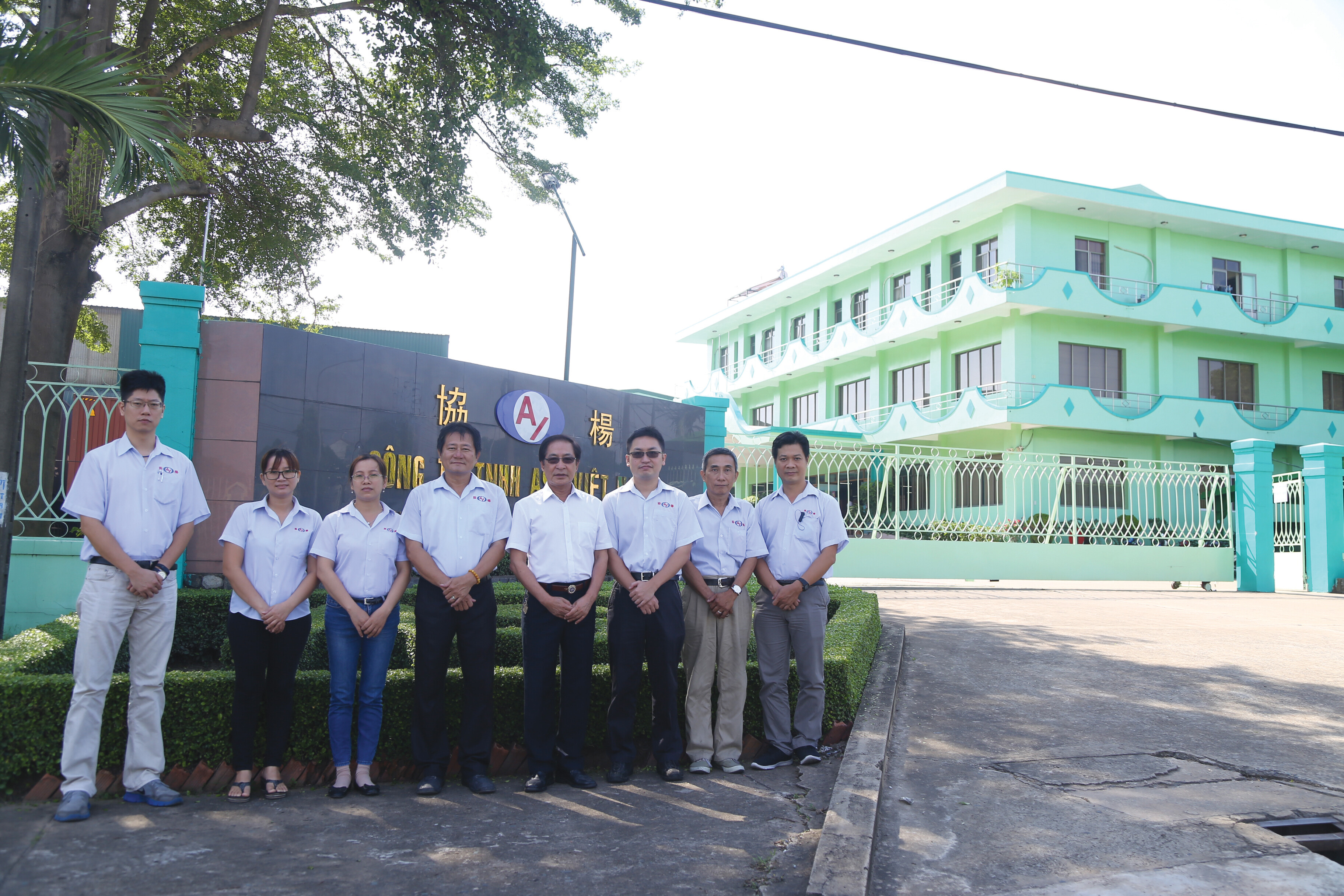 越南-協楊.JPG 越南-協楊.JPG