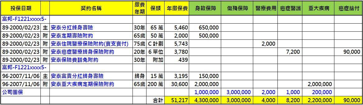 0411-11.jpg 0411-11.jpg