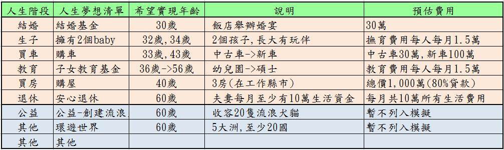 0411-4.jpg 0411-4.jpg