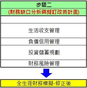 0417-4.jpg 0417-4.jpg