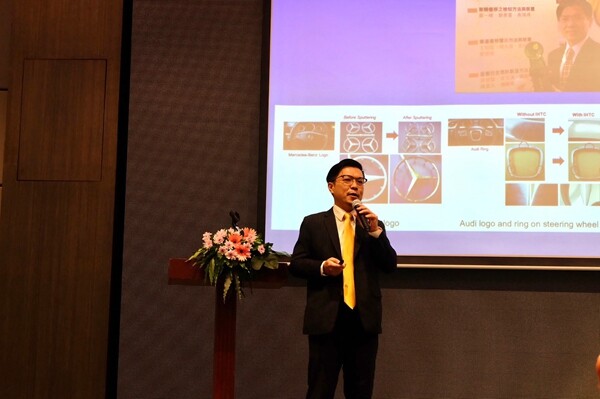 27102020 研討會 張仁安博士 致詞_201028_7.jpg