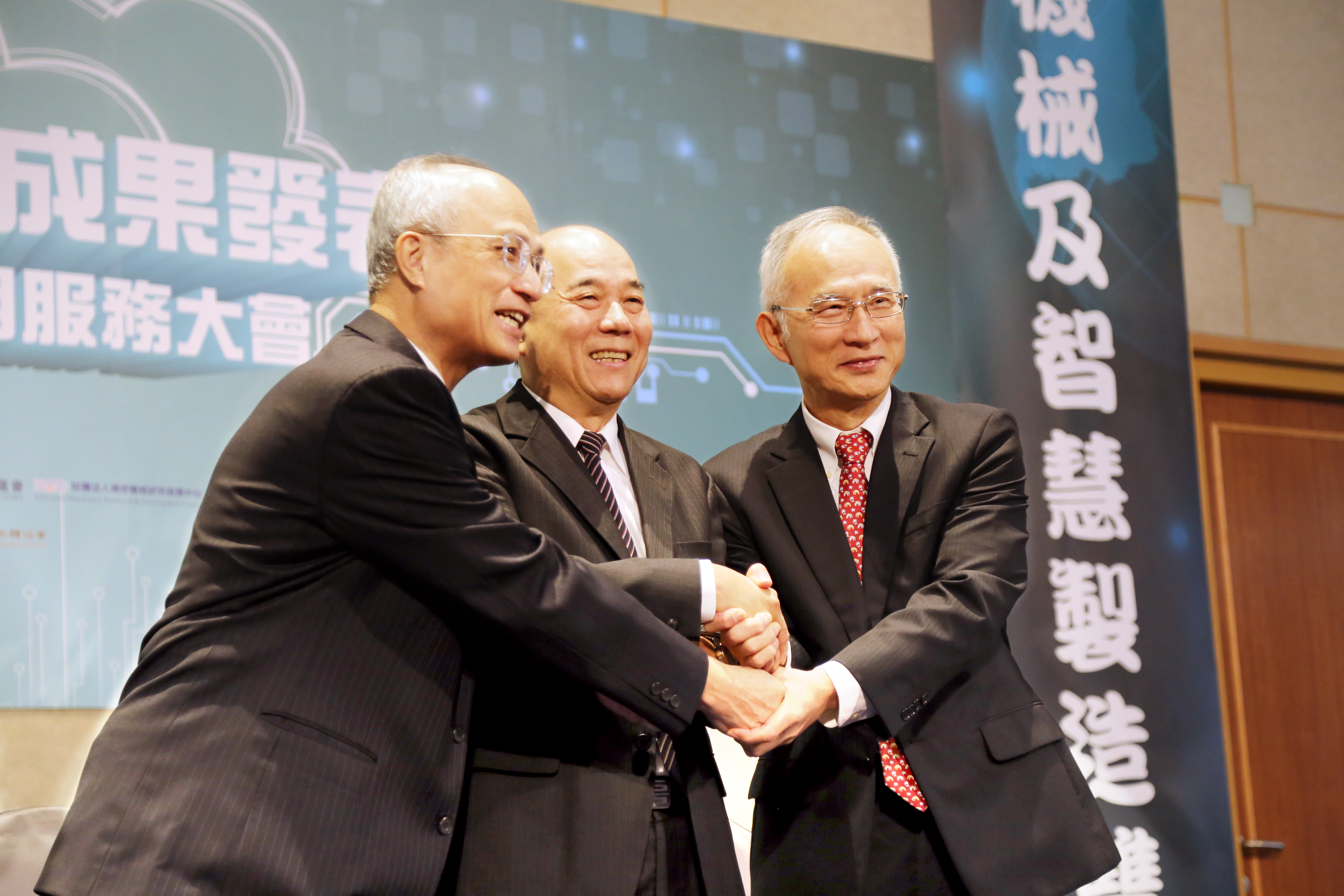 WeChat 圖片_20201216155625.jpg