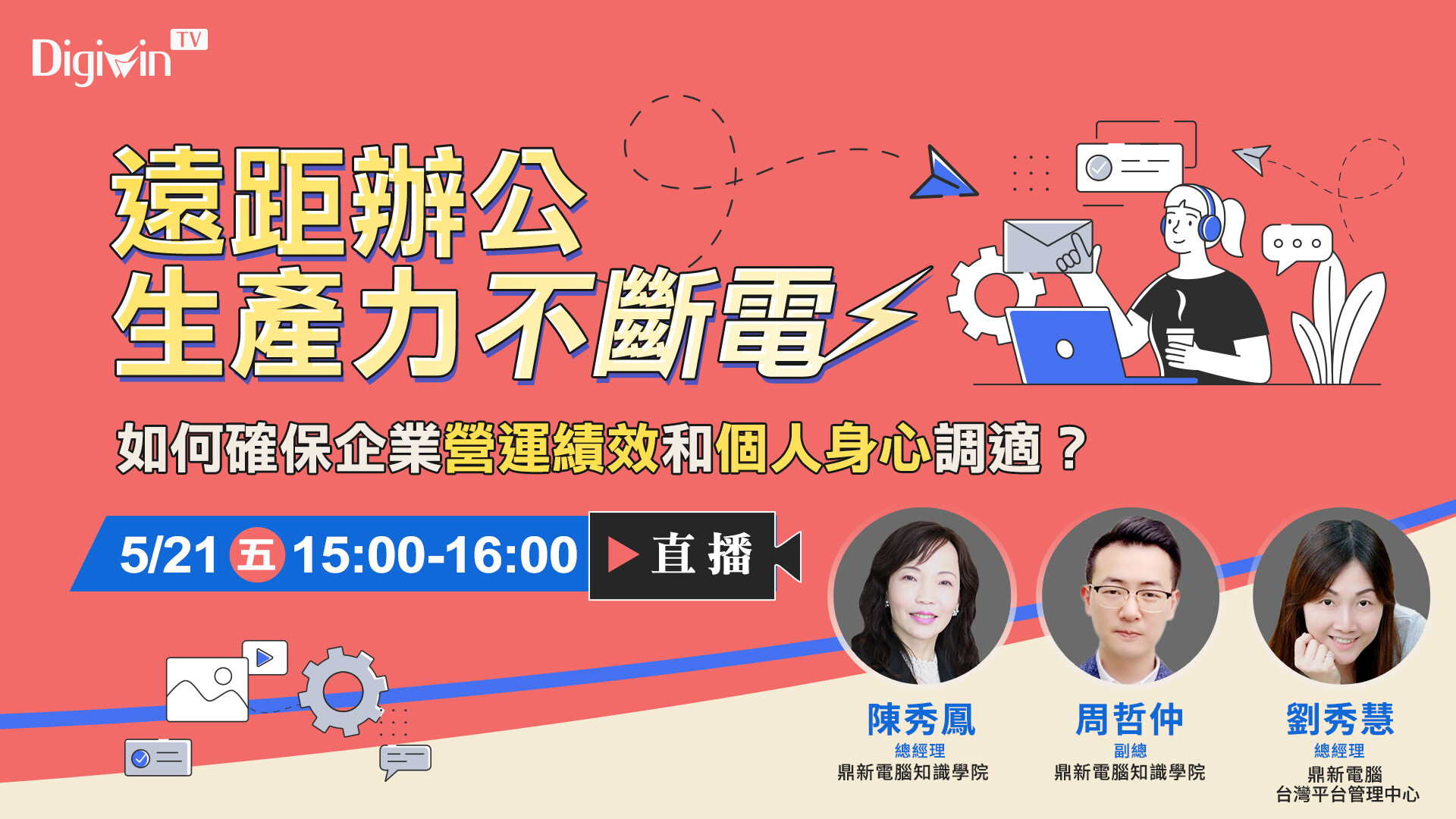 1920X1080.jpg 1920X1080.jpg