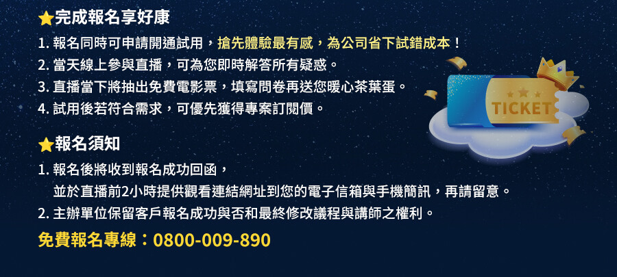 WB00351303_07.jpg