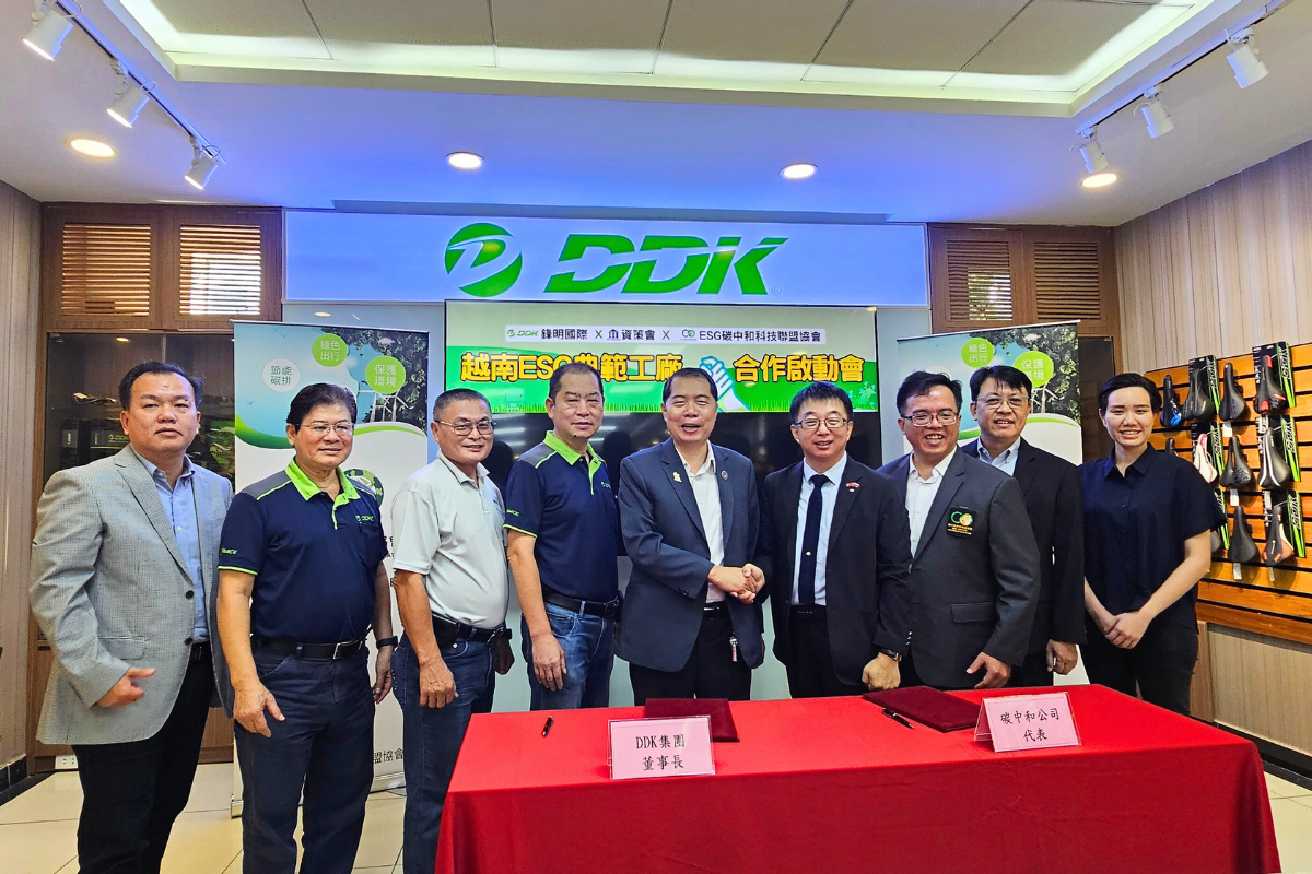 DDK_ESG_NEWS01.png