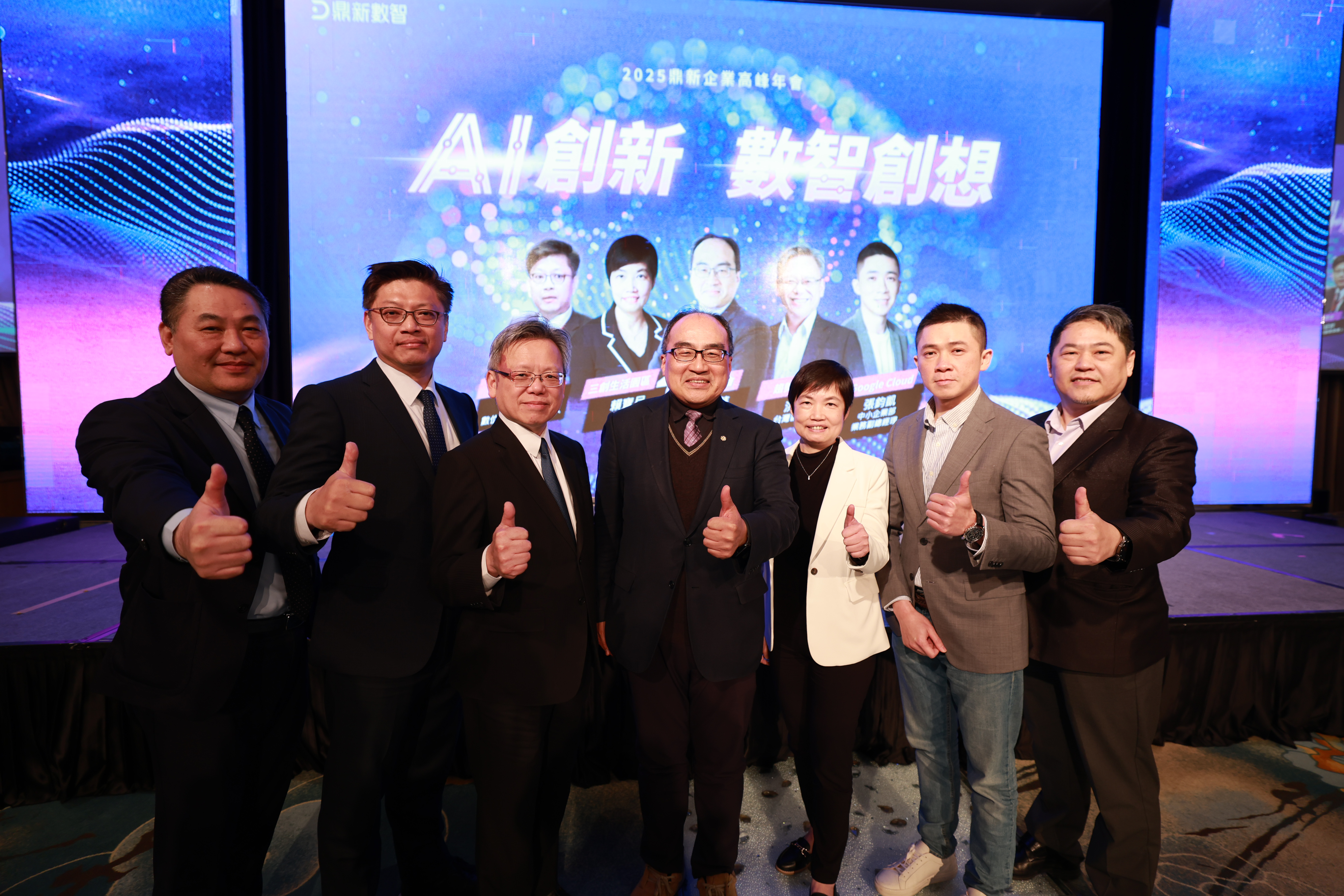 圖片.png 圖片.png