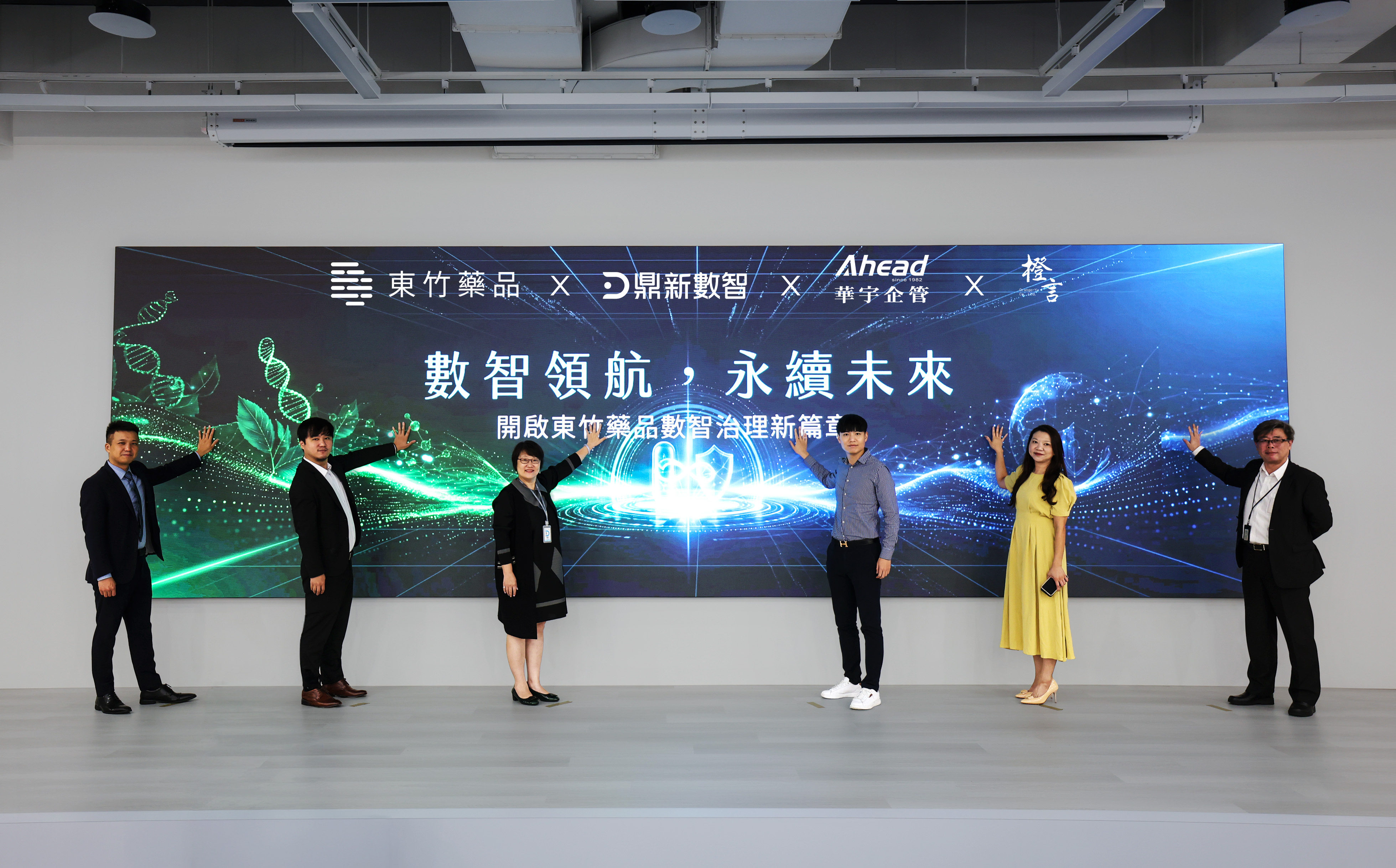 圖片1.png 圖片1.png