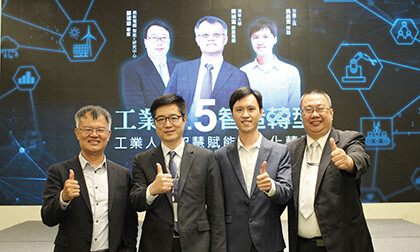 數據驅動數位化轉型有捷徑